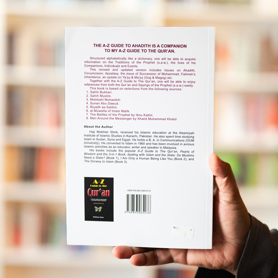 A-Z Guide to the Ahadith、mySite、topwebapps