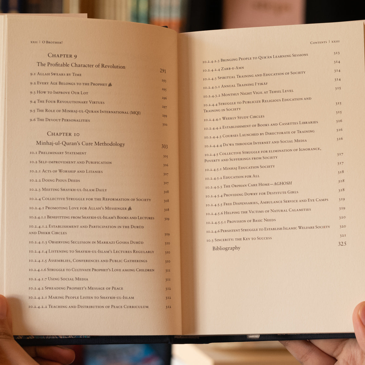 O Brother、mySite、topwebapps