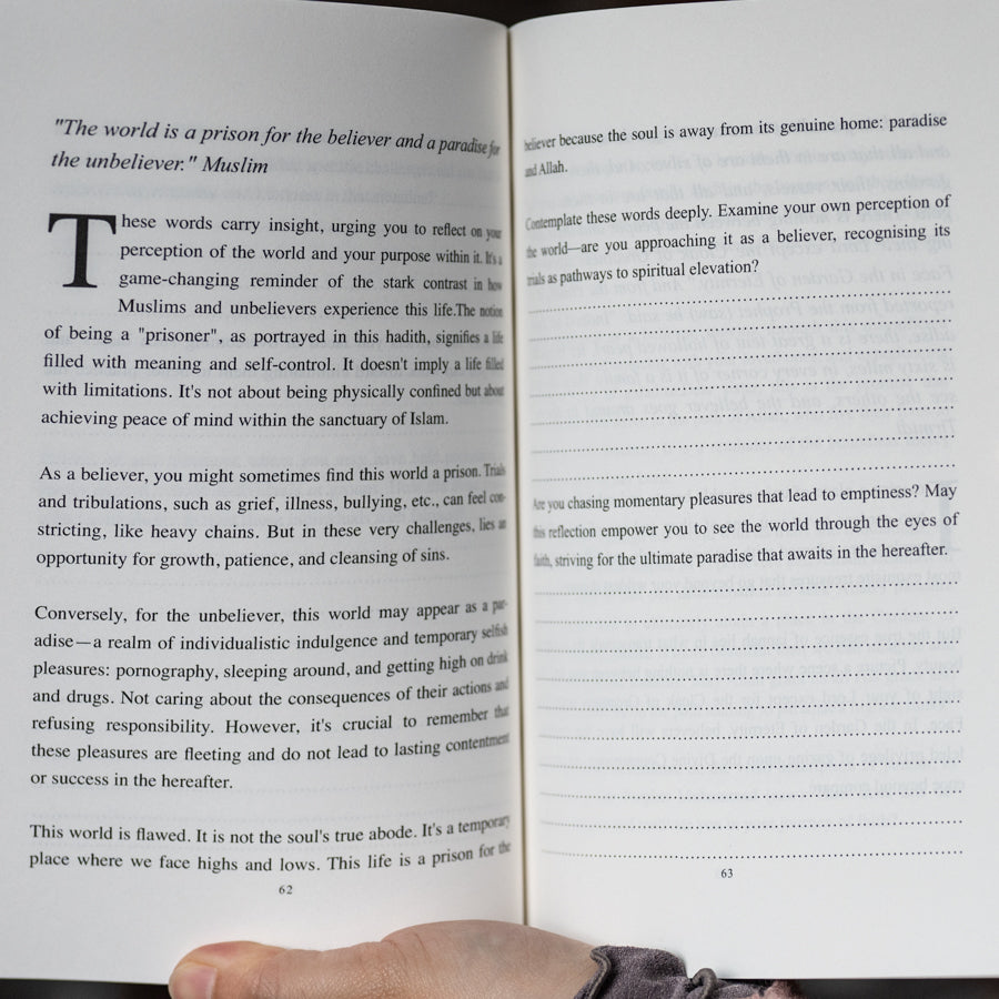 Girl, Your Goal Is Jannah、mySite、topwebapps