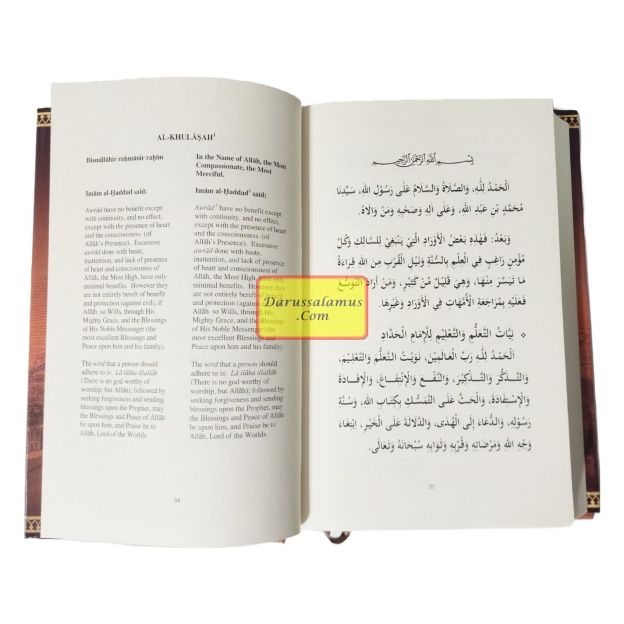 The Khulasa: The Cream of Remembrance By Habib Umar b. Hafiz、mySite、topwebapps