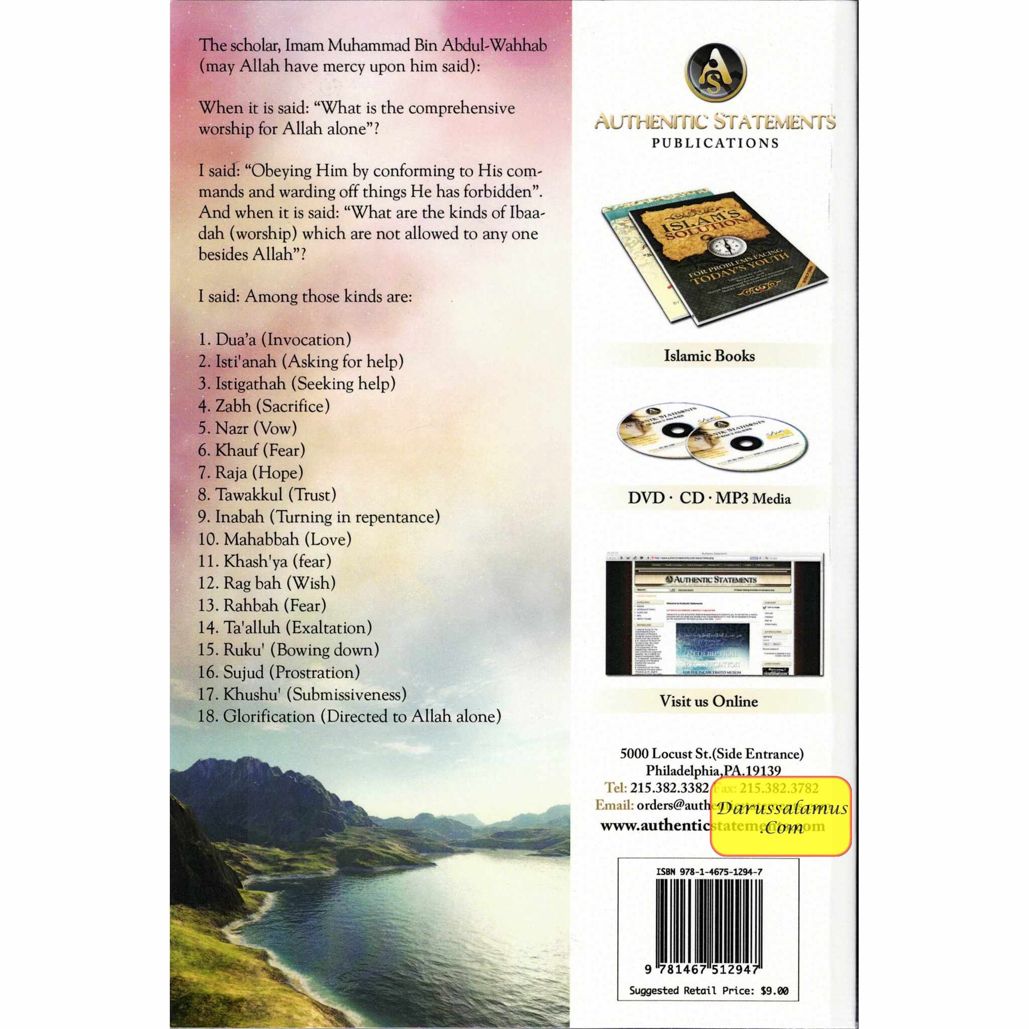 The Explanation Of The Comprehensive Worship Exclusively For Allah Alone By Shaykhul Islam Muhammad Ibn Abdul Wahhaab、mySite、topwebapps