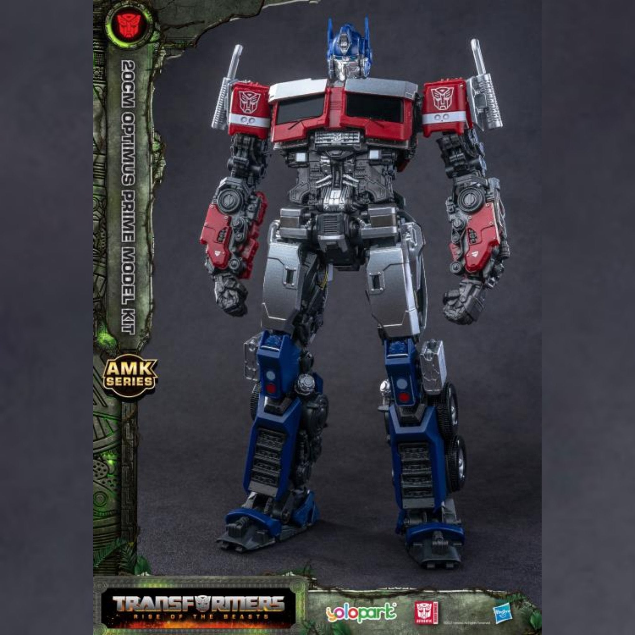 Transformers: Rise of the Beasts Optimus Prime Advanced Model Kit、mySite、hgirdovlk