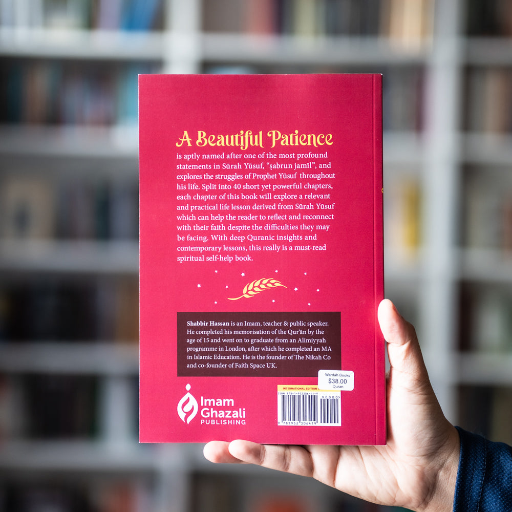 A Beautiful Patience: 40 Life Lessons from Surah Yusuf、mySite、topwebapps