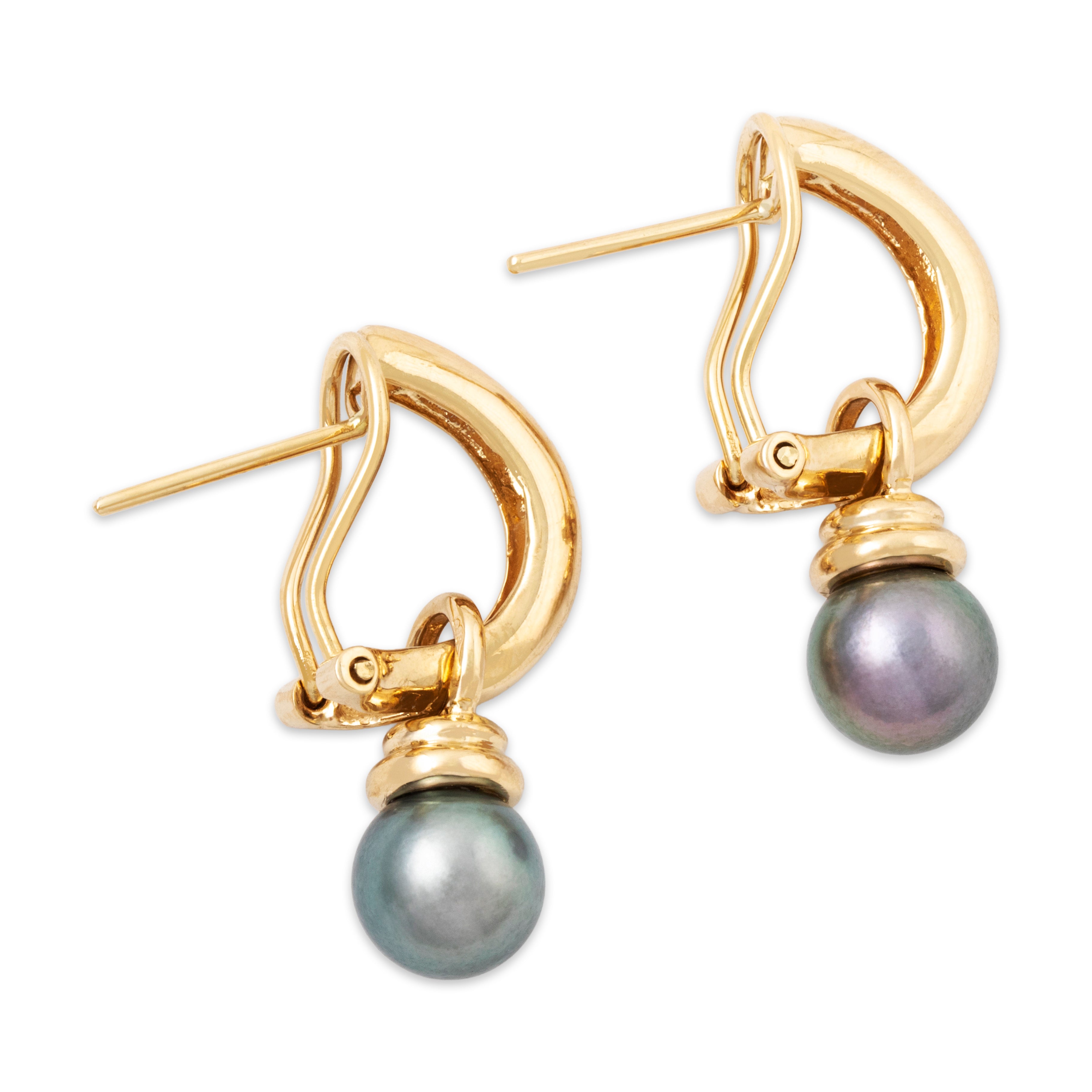 Vintage 14k Yellow Gold Tahitian Pearl Gleaming Elegance Dangle Earrings、mySite、hinf8tx79
