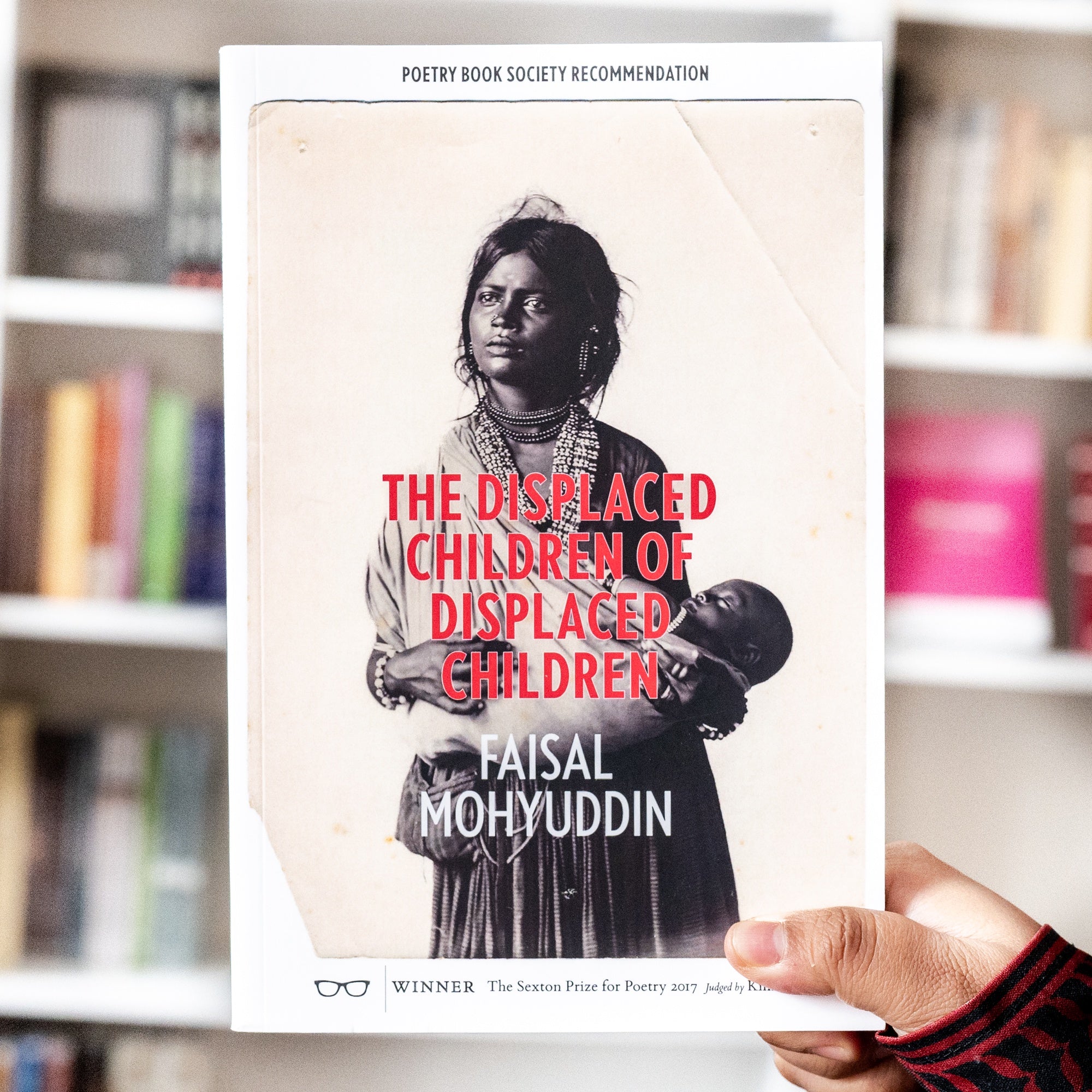 The Displaced Children of Displaced Children、mySite、topwebapps