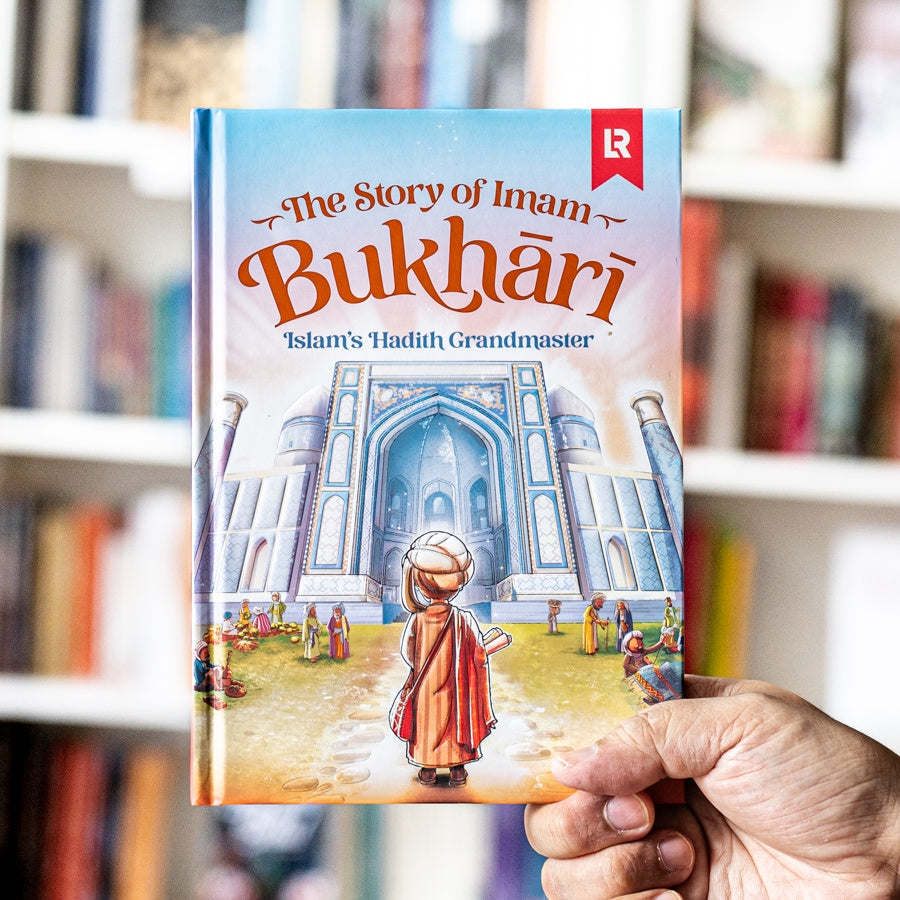 The Story of Imam Bukhari: Islam's Hadith Grandmaster、mySite、topwebapps