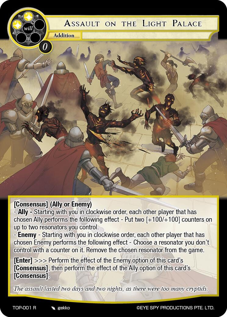 Assault on the Light Palace (TOP-001 R) Ten Oaths of Protopaterpolis' War、mySite、waistdrama