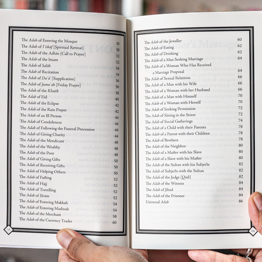 The Muslim Handbook of Etiquette and Manners、mySite、topwebapps