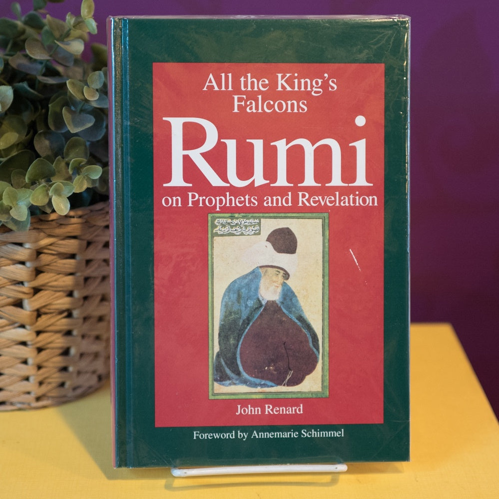 All the King's Falcons: Rumi on Prophets and Revelation、mySite、topwebapps