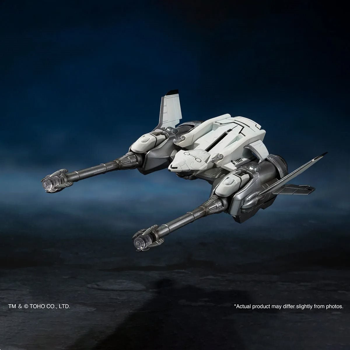 S.H. MonsterArts Godzilla vs. Mechagodzilla II Mechagodzilla, Garuda & Fire Rodan (Makuhari Decisive Battle Ver.) Set、mySite、hgirdovlk