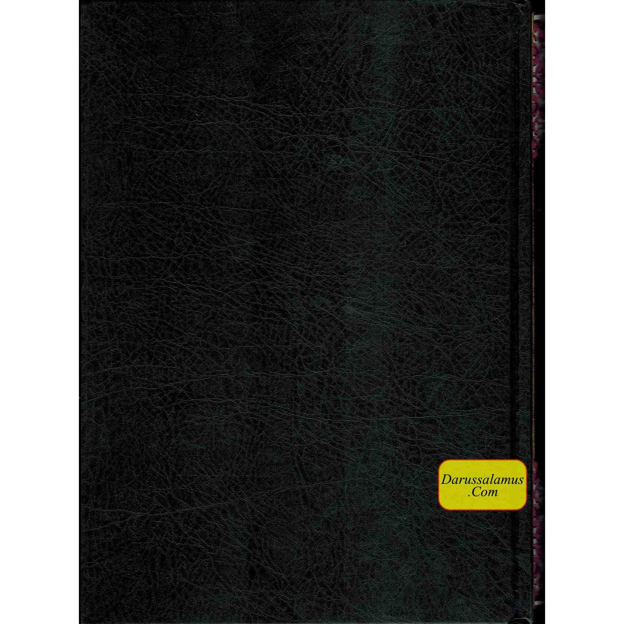 Tajweed Quran in German Translation and Transliteration (Arabic To German Translation and Transliteration)、mySite、topwebapps