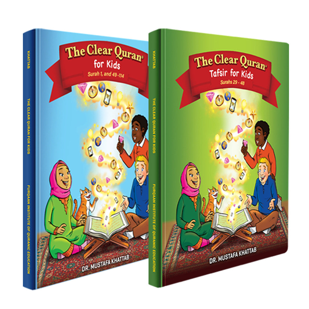 The Clear Quran® Tafsir for Kids - with Arabic Text | Hardcover, Vol 3-4 Set、mySite、topwebapps