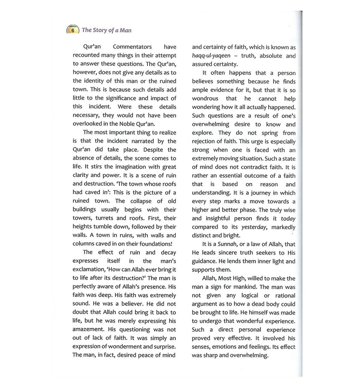 Islamic Studies Grade 10、mySite、topwebapps