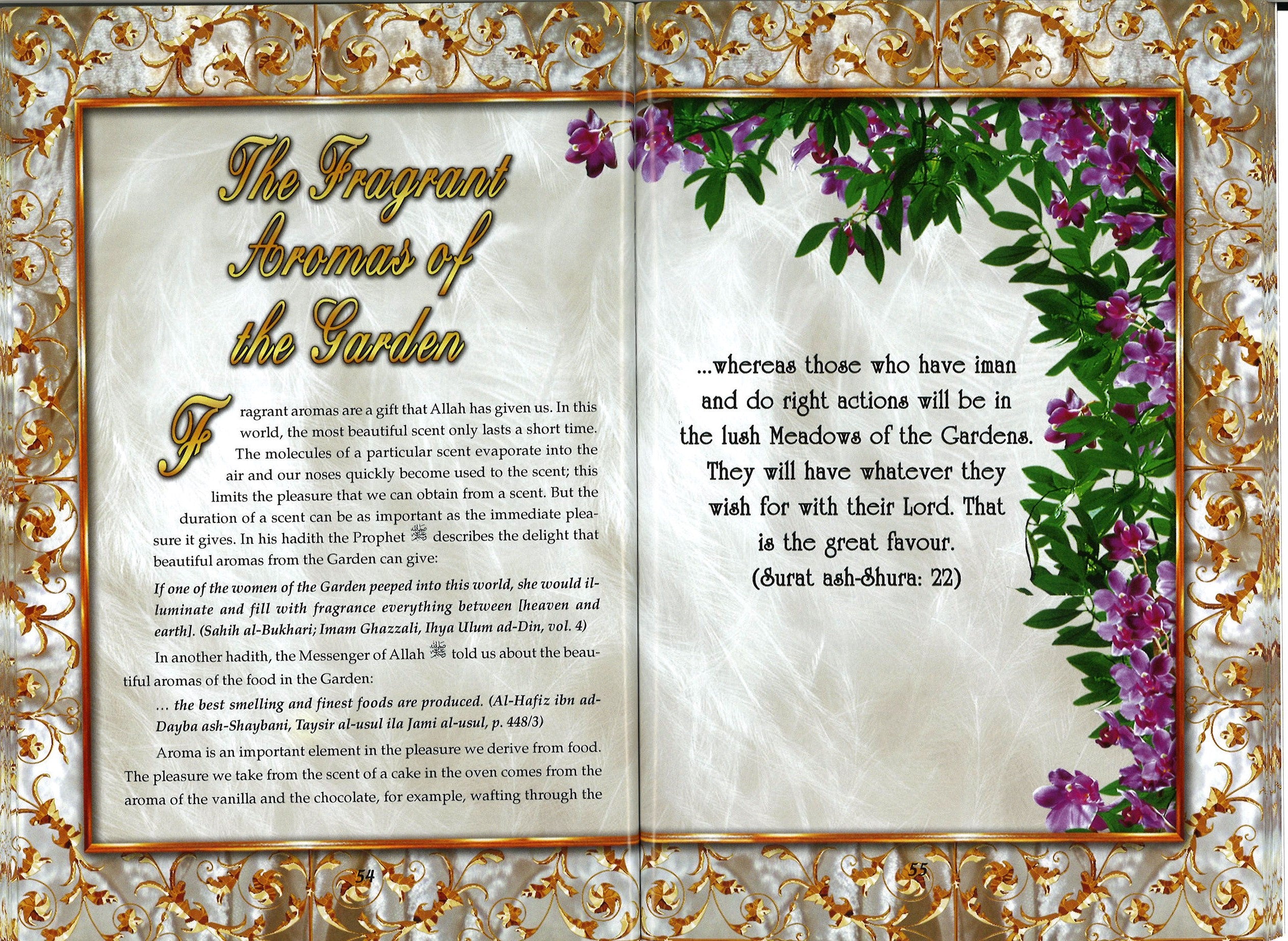 Jannah: The Garden from the Qur’an and Hadith、mySite、topwebapps