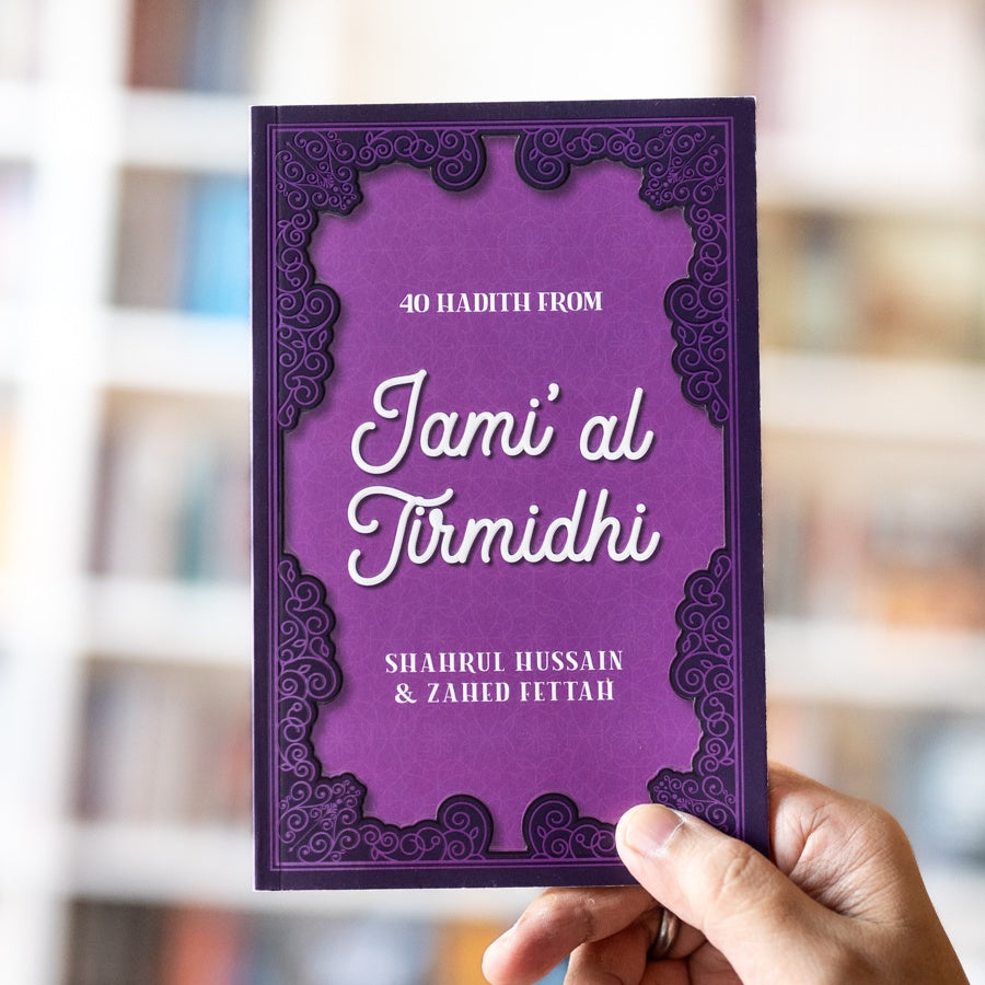 40 Hadith from Jami' al Tirmidhi、mySite、topwebapps