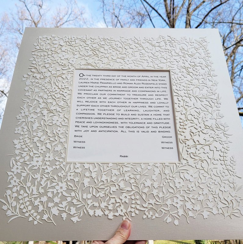  Flowery Lace Square Ketubah in Opal by Melanie Dankowicz、mySite、elrpsem3k
