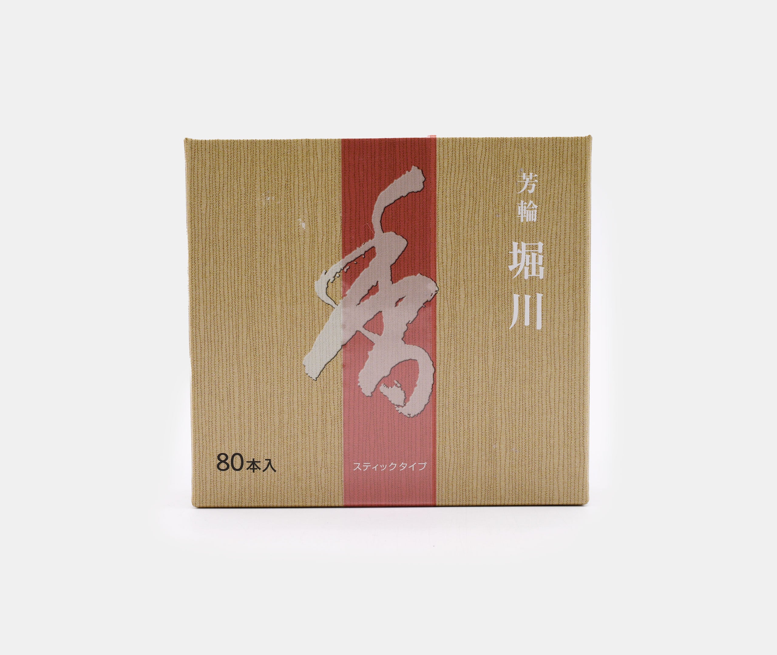 Horin Hori-kawa River Path Incense - 80 Sticks、mySite、topwebapps