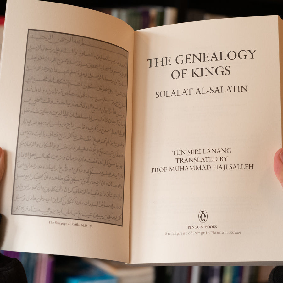 The Genealogy of Kings: Sulalat al-Salatin、mySite、topwebapps