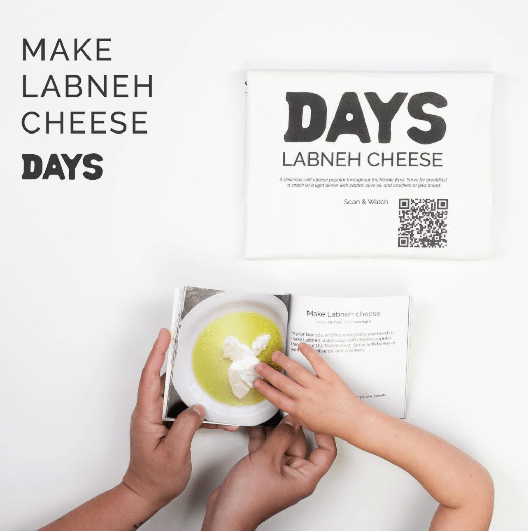 Shavuot in a Box Kit、mySite、topwebapps