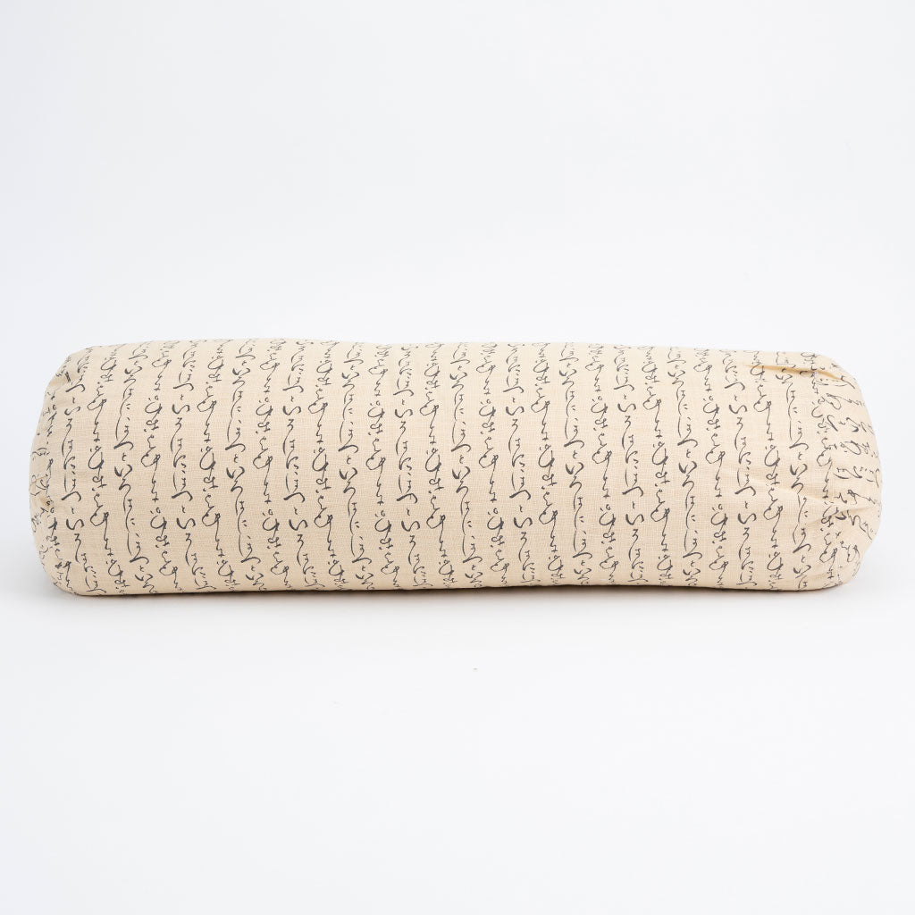 Kanji Bolster - COVER ONLY、mySite、topwebapps