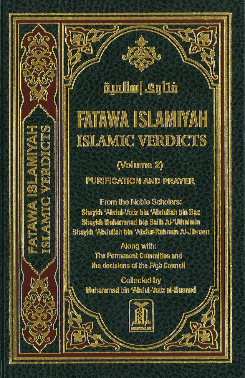 Fatawa Islamiyah - Islamic Verdicts (8 Vol. Set)、mySite、topwebapps