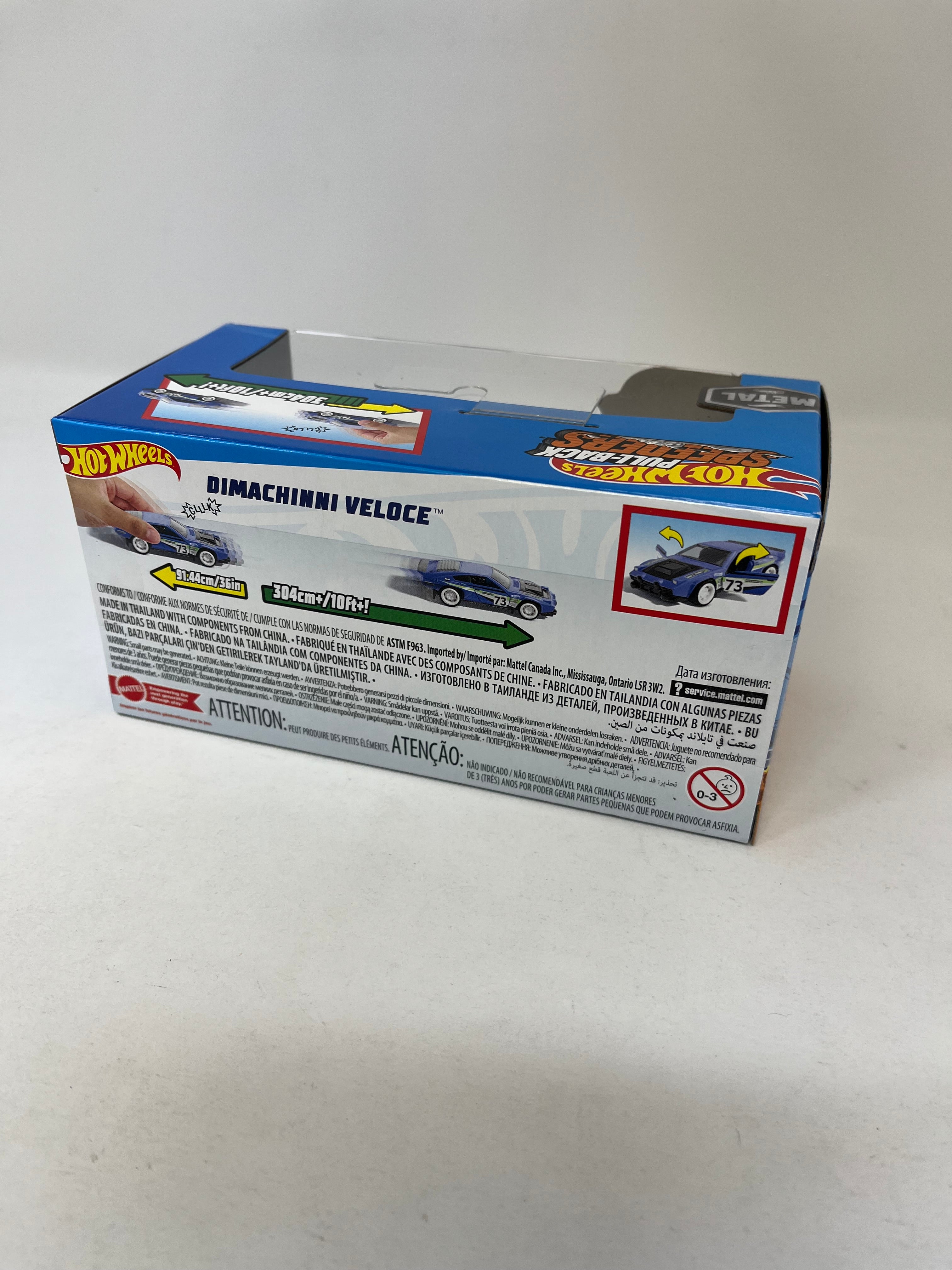 Dimachinni Veloce * 2024 Hot Wheels Pull-Back Speeders 1:43 scale、mySite、hgirdovlk
