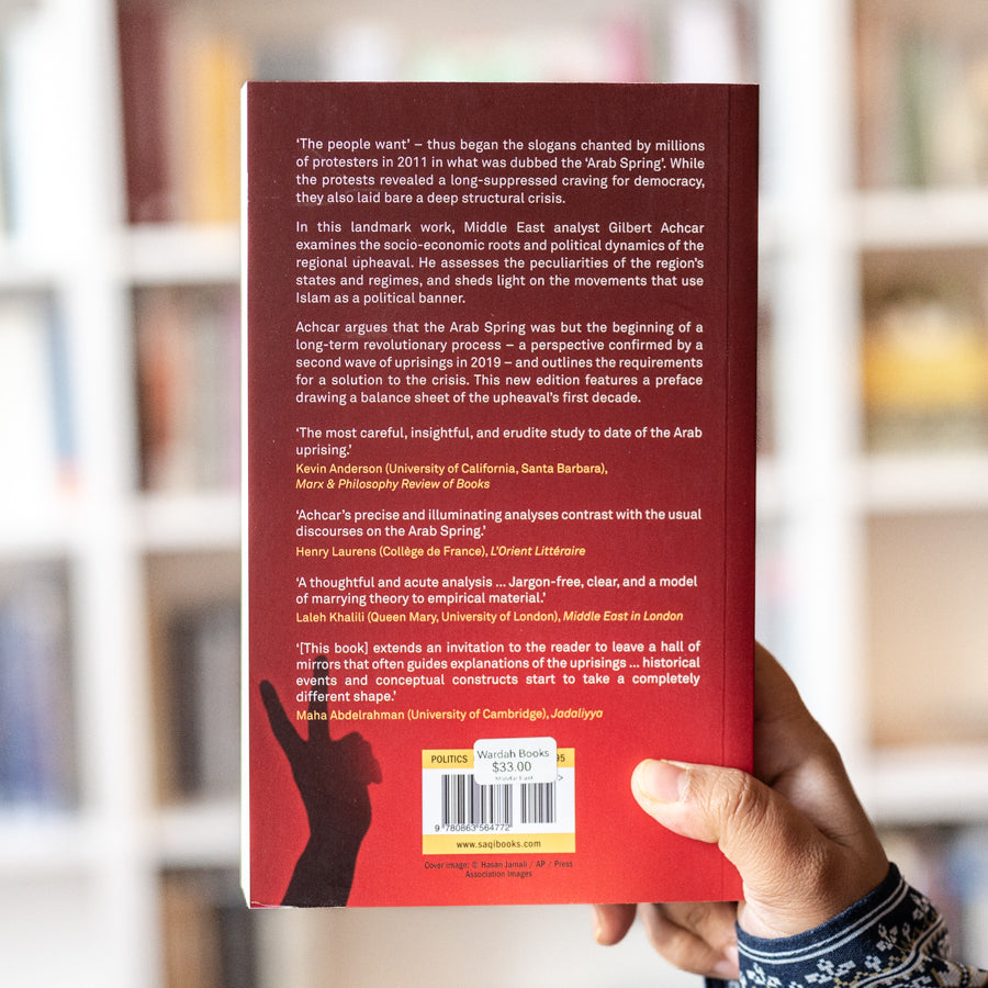 The People Want: A Radical Exploration of the Arab Uprising、mySite、topwebapps