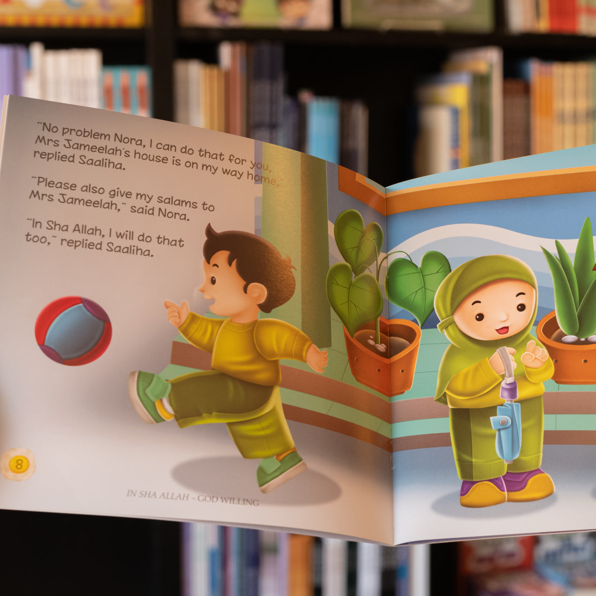 Fulfilling Your Trust: Akhlaaq Building For Kids、mySite、topwebapps