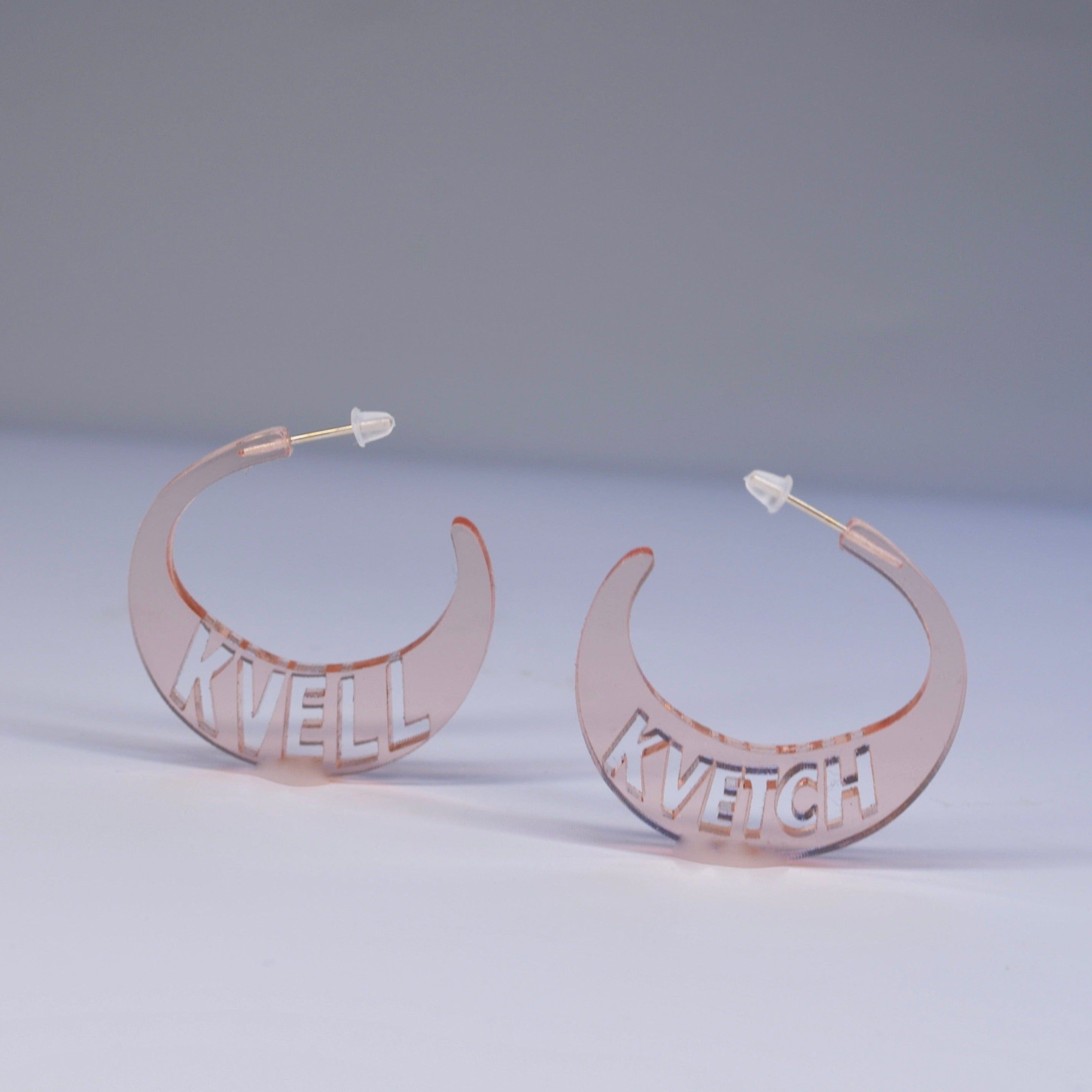 Kvetch and Kvell Hoop Earrings - Transparent Rose Gold、mySite、topwebapps