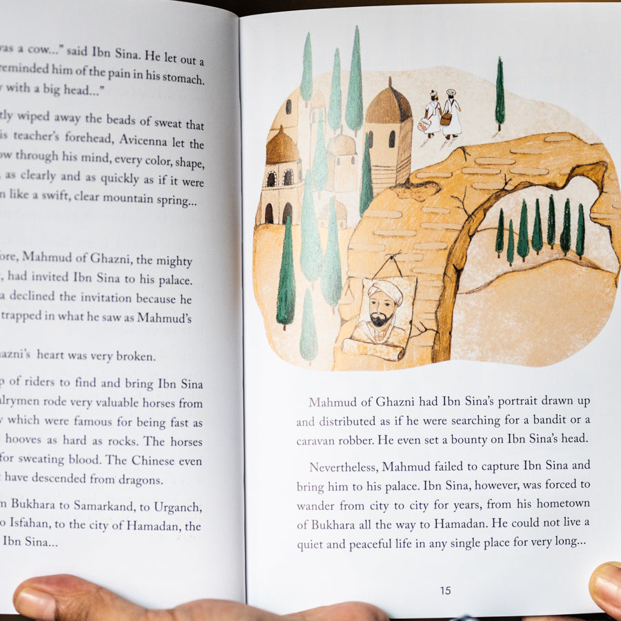 Ibn Sina: In Pursuit of the Flying Man、mySite、topwebapps