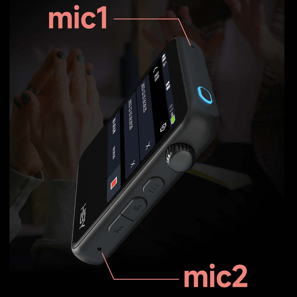  HiBy - R2 II (Gen 2)、mySite、merchandisen