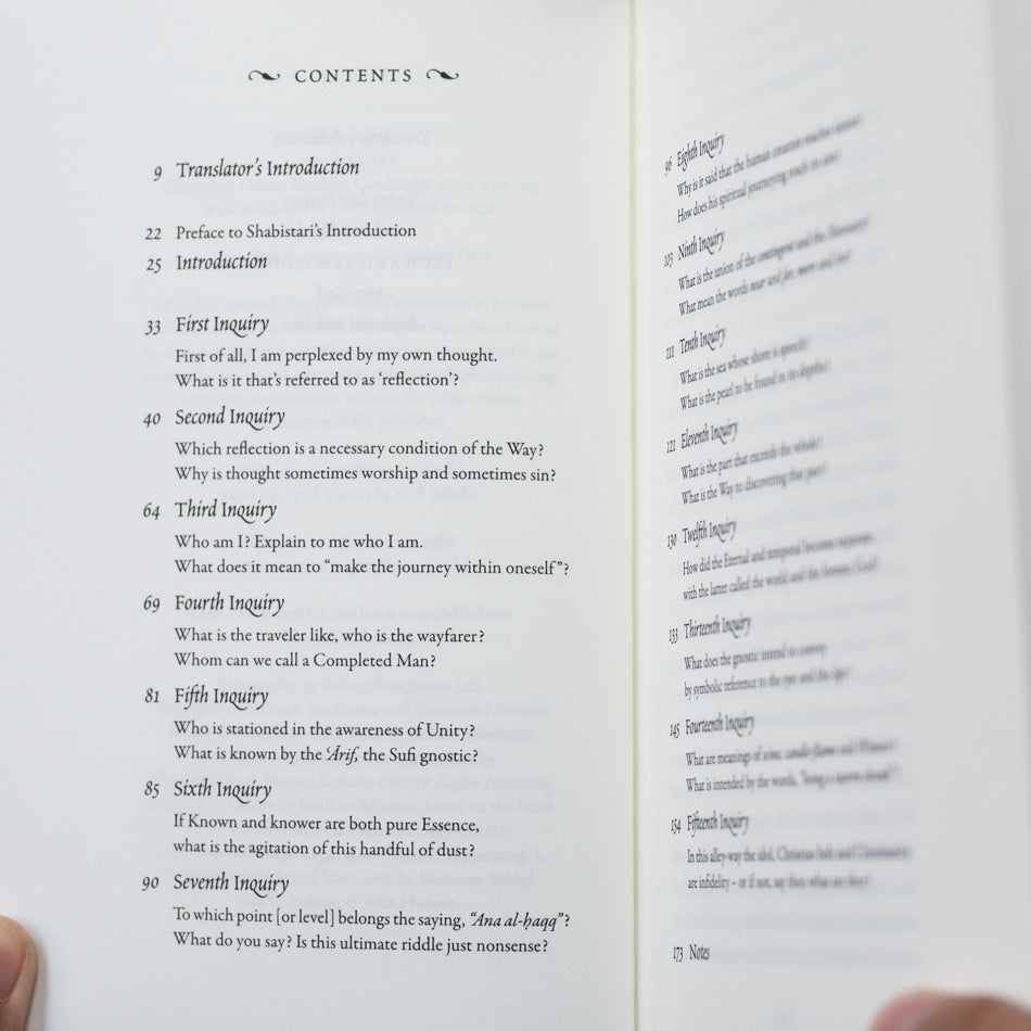 Garden of Mystery: The Gulhsani-I Raz of Mahmud Shabistari、mySite、topwebapps