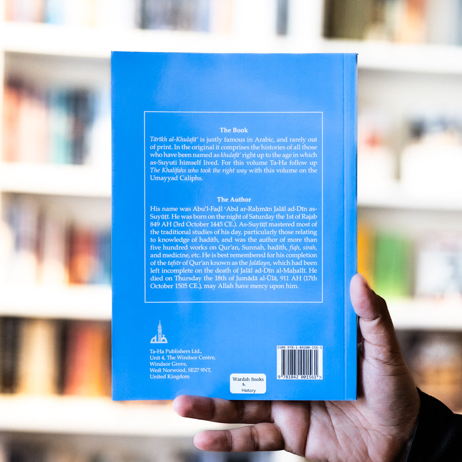 History of the Umayyad Caliphs、mySite、topwebapps