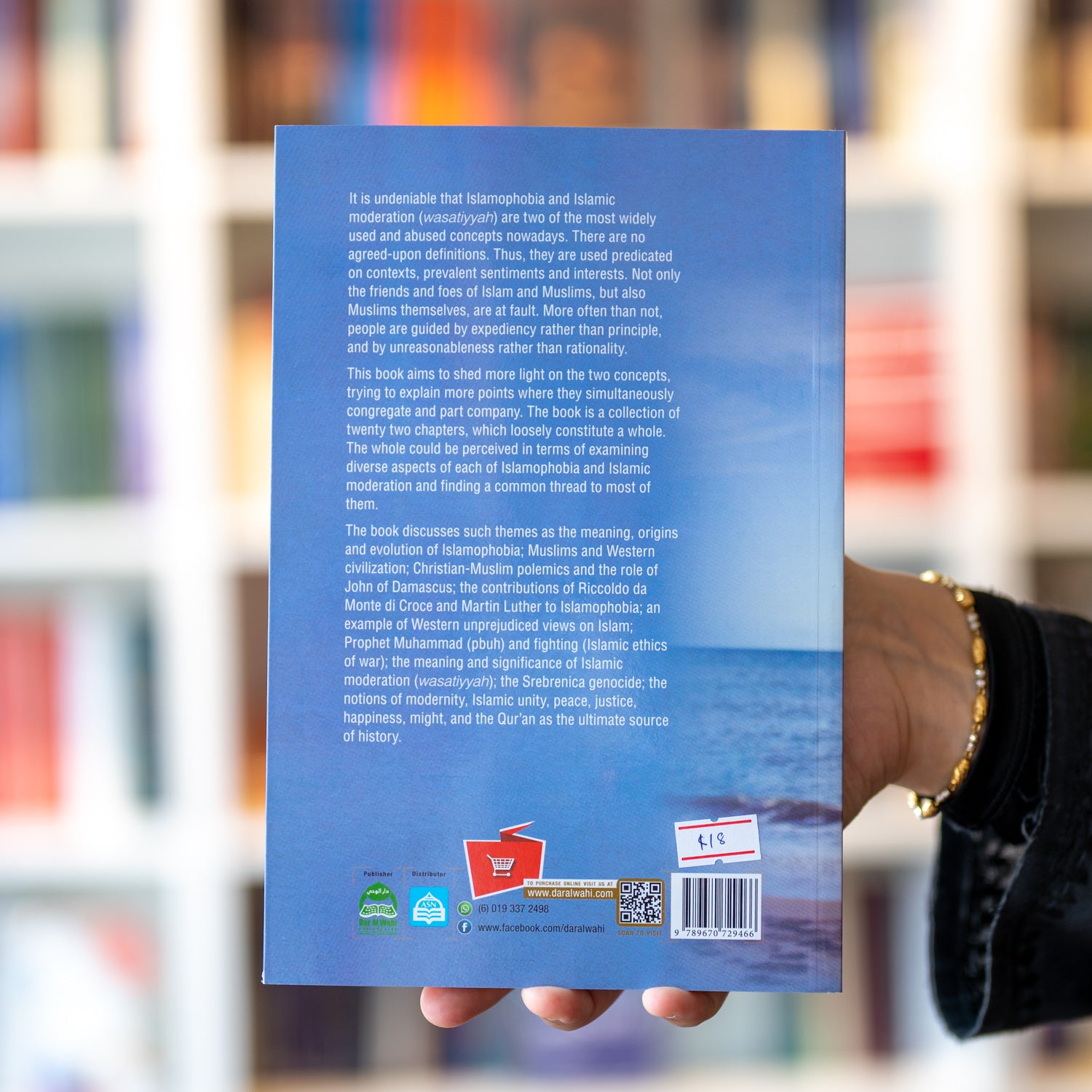 Islamophobia and Islamic Moderation、mySite、topwebapps