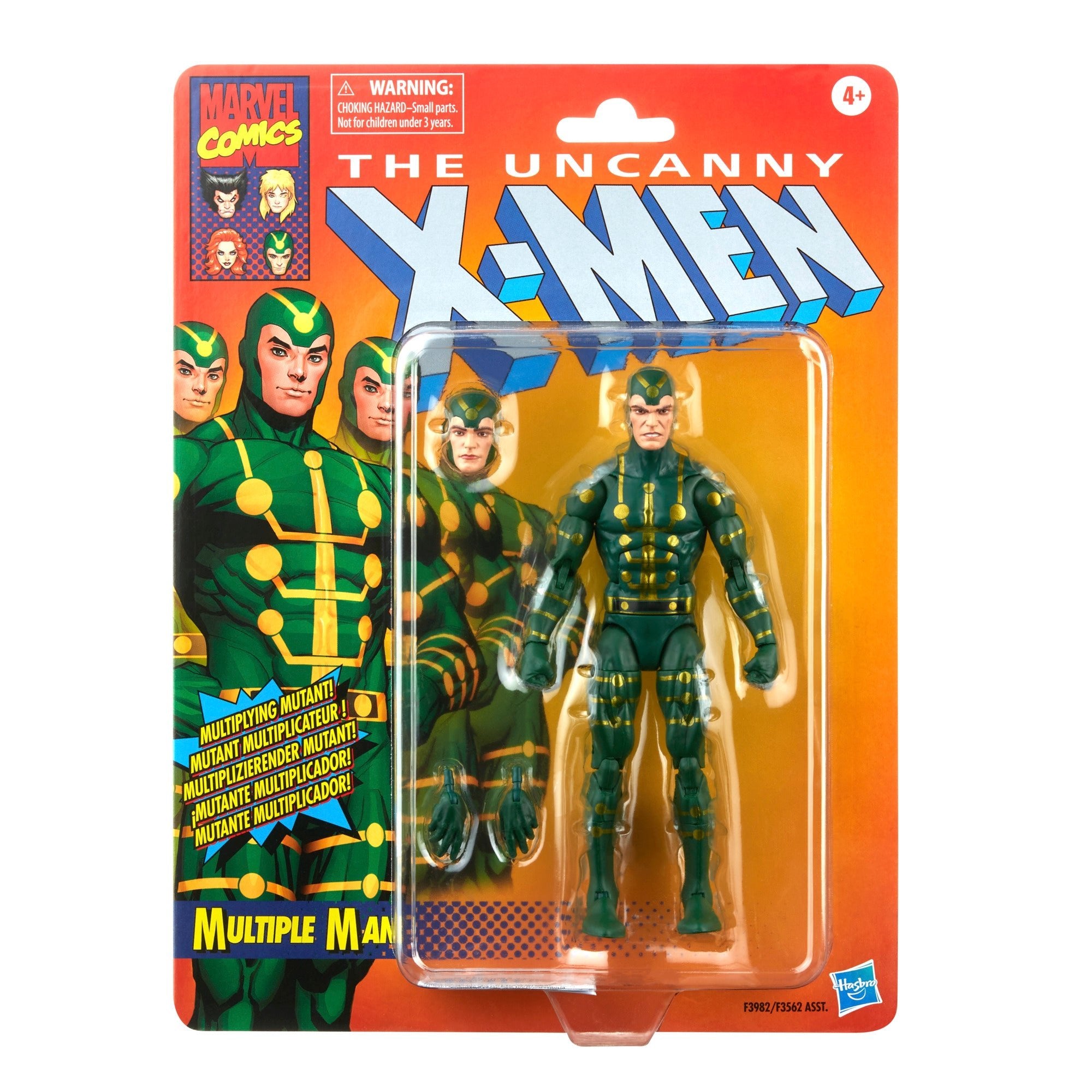 Marvel Legends Series Classic Multiple Man、mySite、hgirdovlk