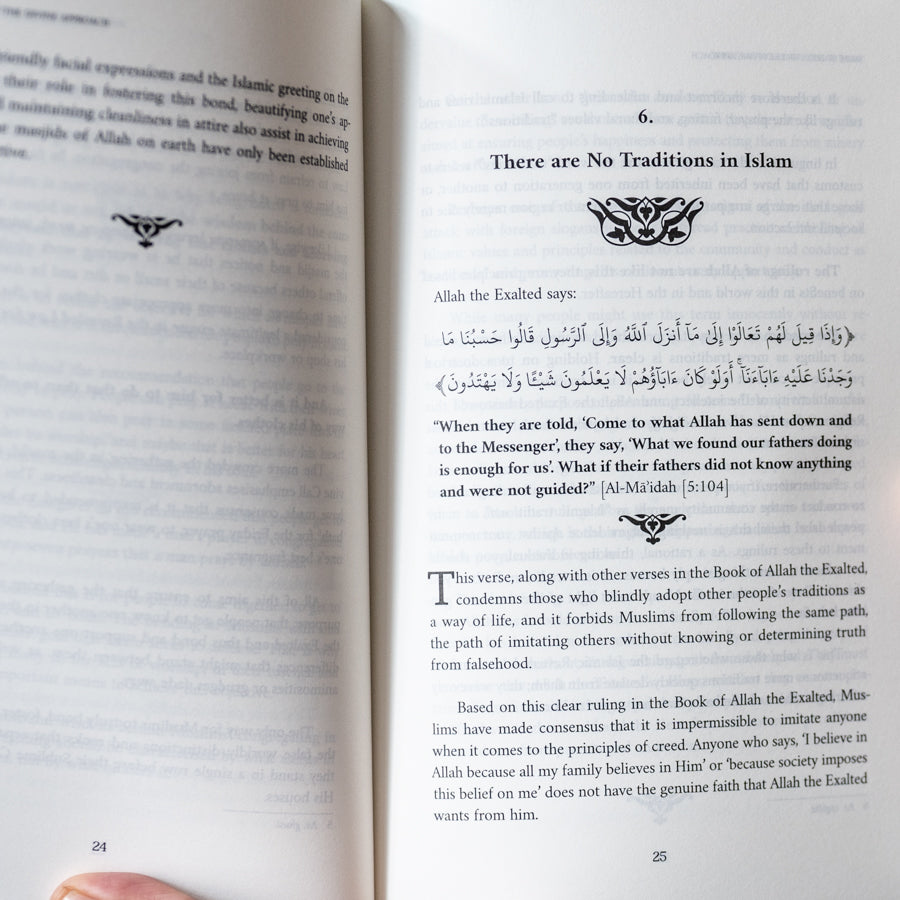 Some Secrets of the Divine Approach、mySite、topwebapps