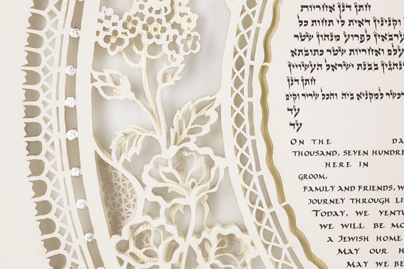  Venetian Lace Ketubah by Daniel Azoulay、mySite、elrpsem3k