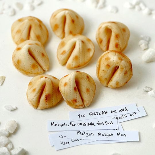 Marzipan Matzah Fortune Cookies、mySite、topwebapps