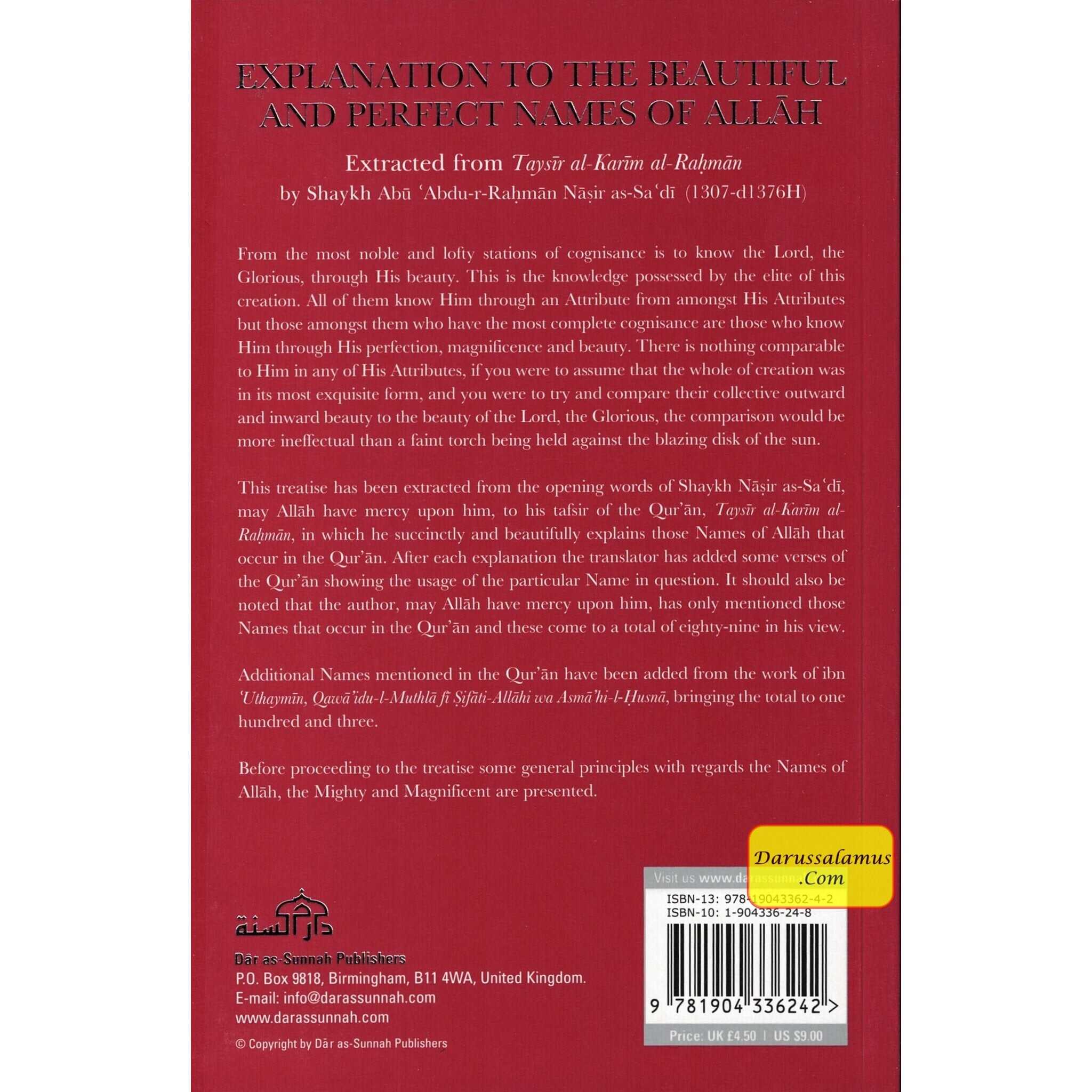 Explanation to the Beautiful and Perfect Names of Allah By Abu 'Abdur-Rahman Nasir as-Sa'di、mySite、topwebapps