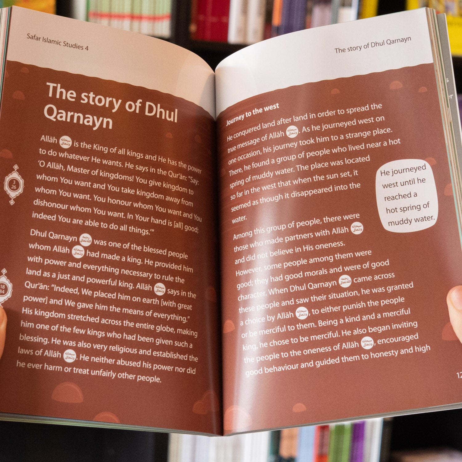 Safar Islamic Studies Textbook 4、mySite、topwebapps