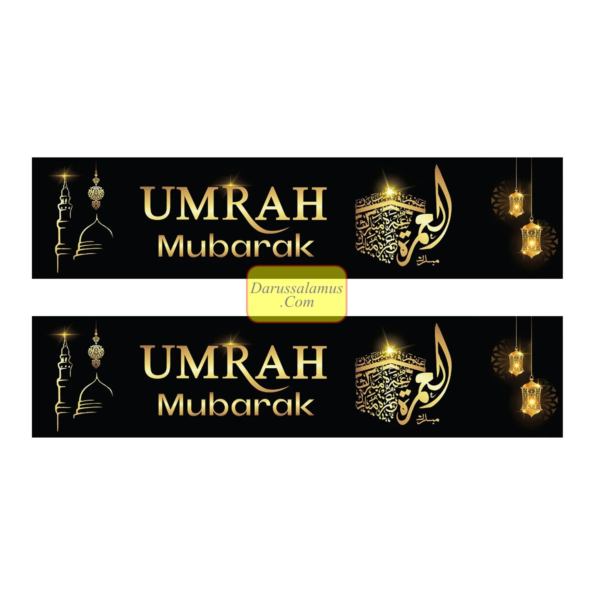 Umrah Mubarak,Hajj Mubarak,Baloon ,Banner Bunting Decorative wall Hanging、mySite、topwebapps