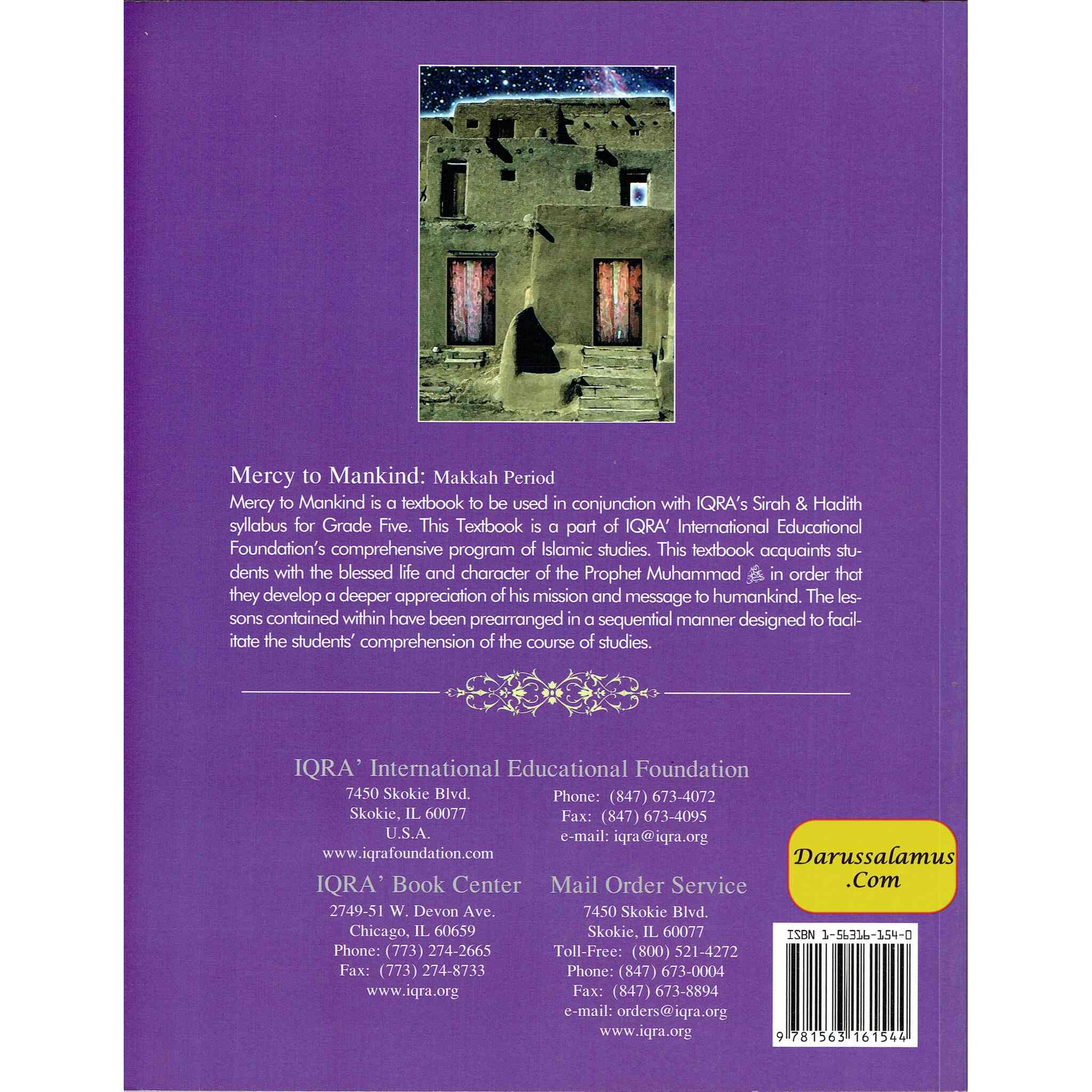 Mercy to Mankind (Makkah Period) Elementary Grade Five Text Book By Abdullah Ghazi and Tasneema Khatoon、mySite、topwebapps