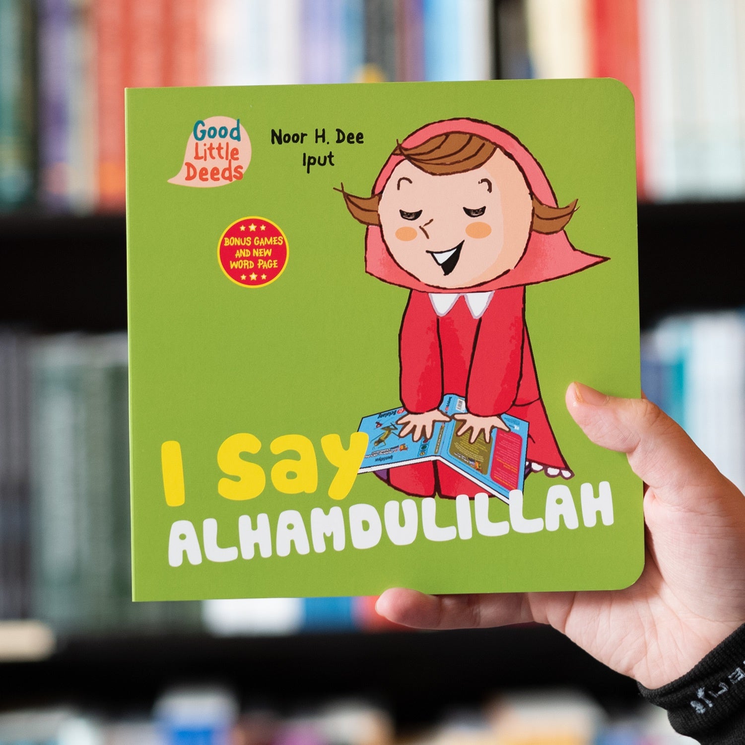 I Say Alhamdulillah、mySite、topwebapps