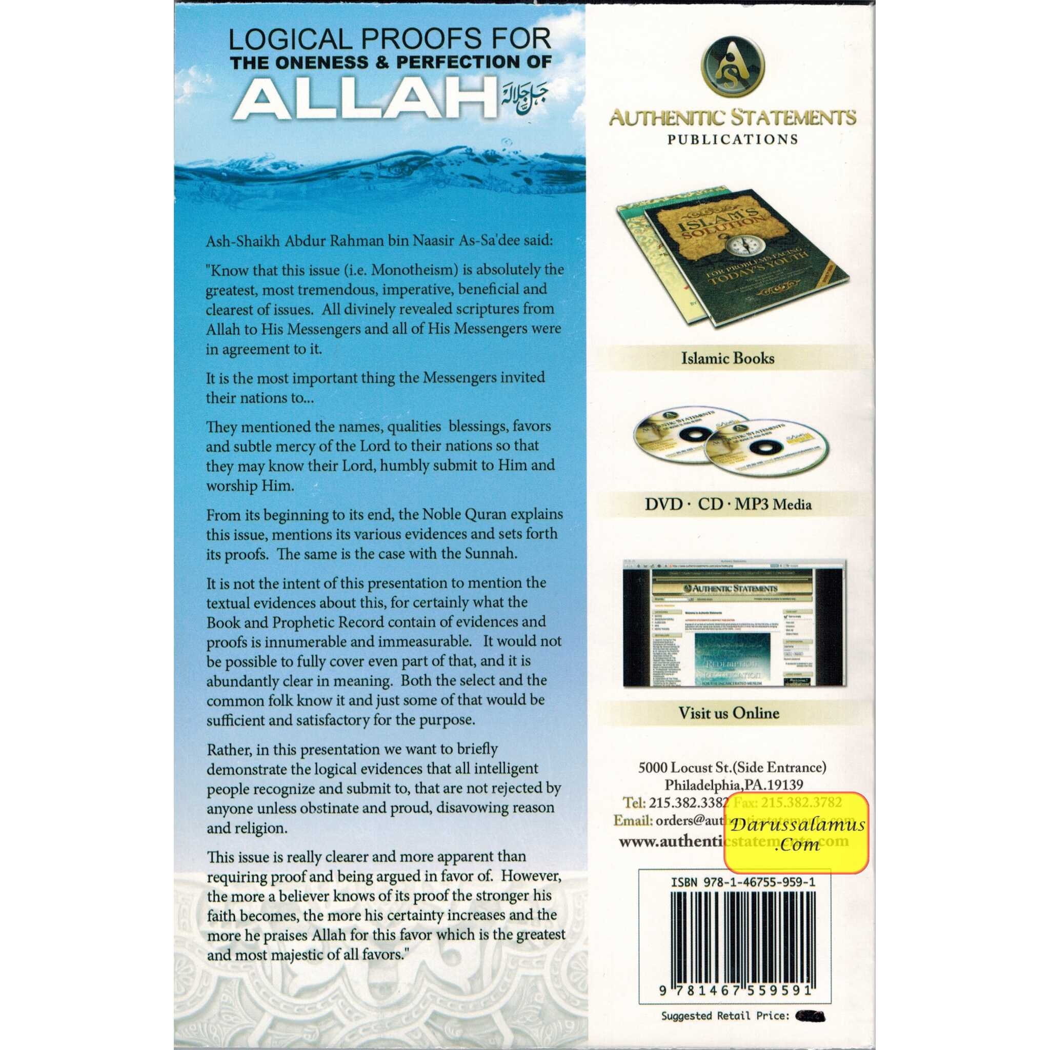 Logical Proofs for the Oneness & Perfection of Allah By Ash-Shaykh Abdur Rahman bin Naasir As-Sa'dee、mySite、topwebapps