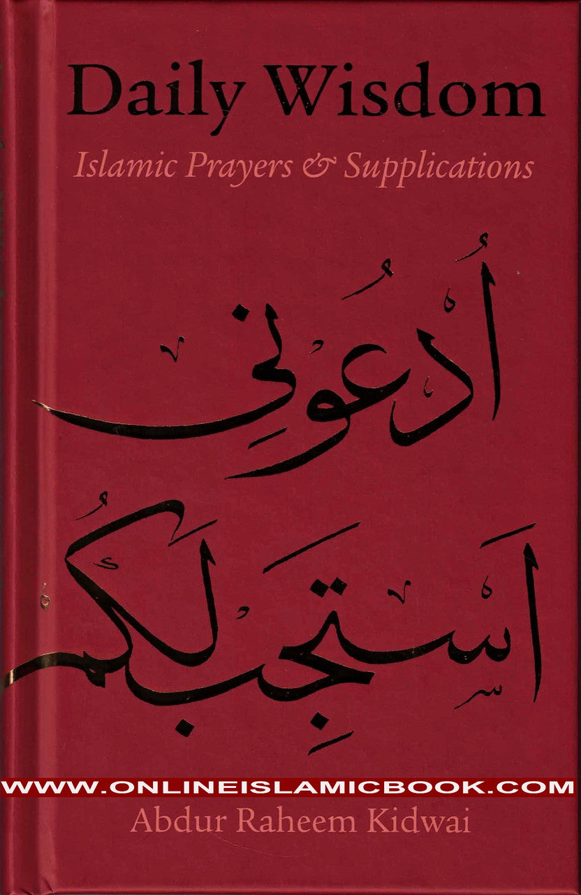 Daily Wisdom Series (3 Book Set) By Abdur Raheem Kidwai、mySite、topwebapps