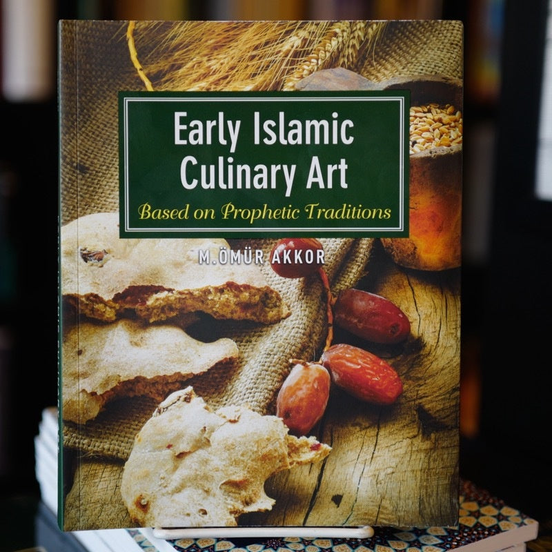 Early Islamic Culinary Art: Based on Prophetic Traditions、mySite、topwebapps