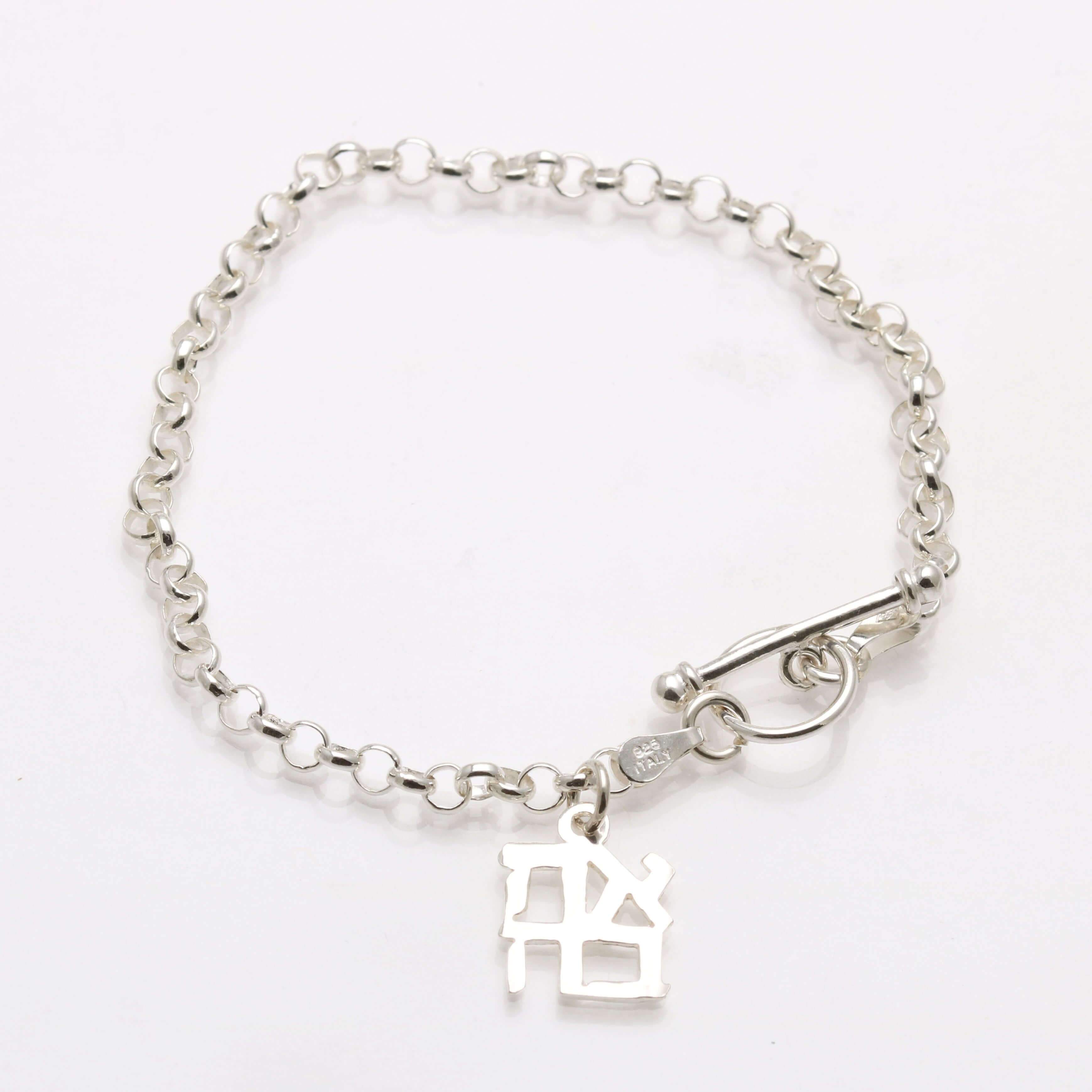 Sterling Silver Ahava Bracelet、mySite、topwebapps
