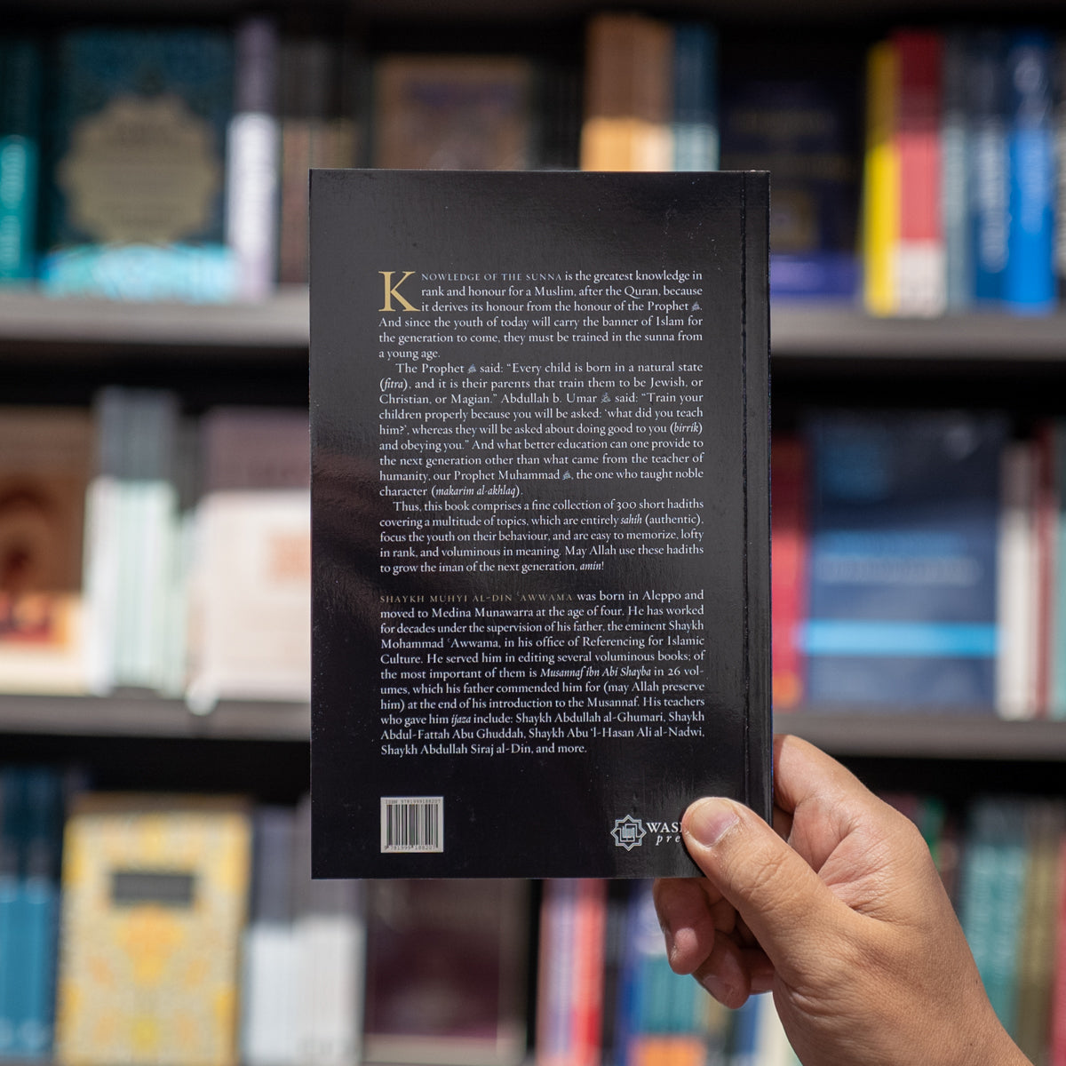 Concise Narrations to Raise the Next Generation、mySite、topwebapps