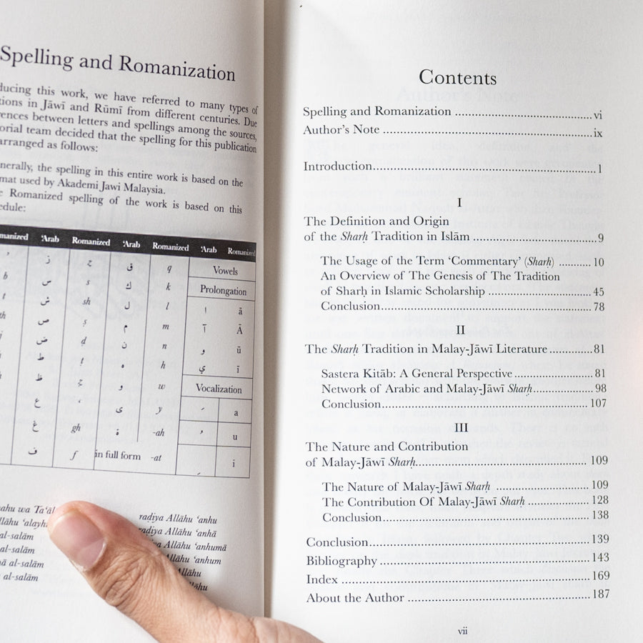 Sharh: The Tradition of Commentary in Malay-Jawi Literature、mySite、topwebapps