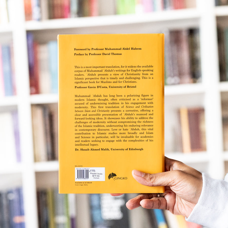 Science and Civilization between Islam and Christianity、mySite、topwebapps